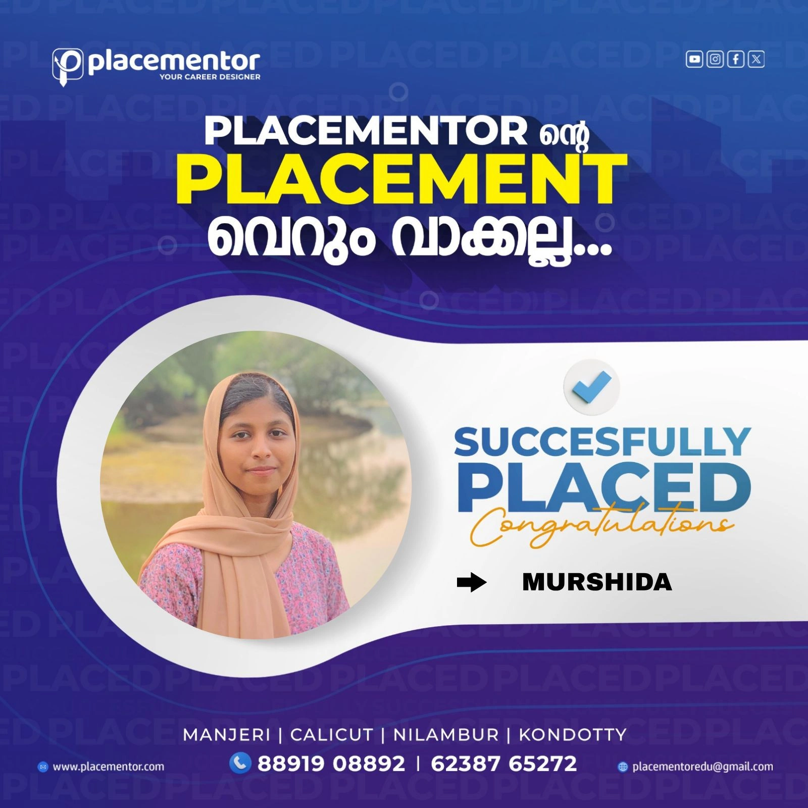 WhatsApp Image 2025-11-18 at 10.05.37 AM