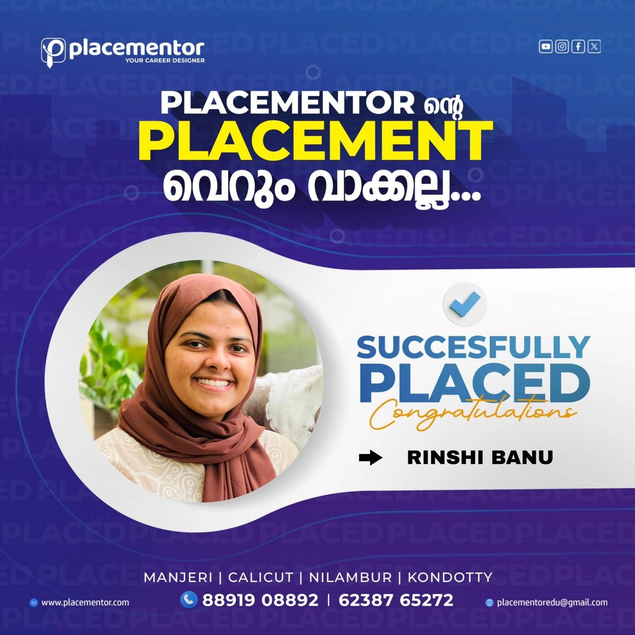 WhatsApp Image 2025-11-18 at 10.25.28 AM