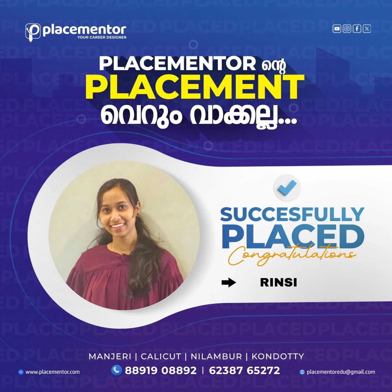 WhatsApp Image 2025-11-18 at 10.48.41 AM