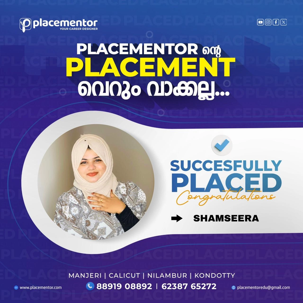 WhatsApp Image 2025-11-20 at 3.33.59 PM