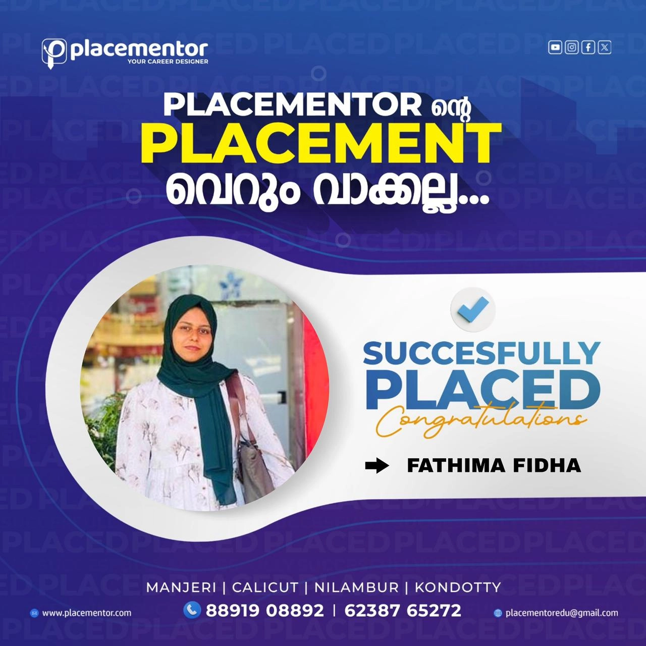 WhatsApp Image 2025-11-22 at 3.14.28 PM