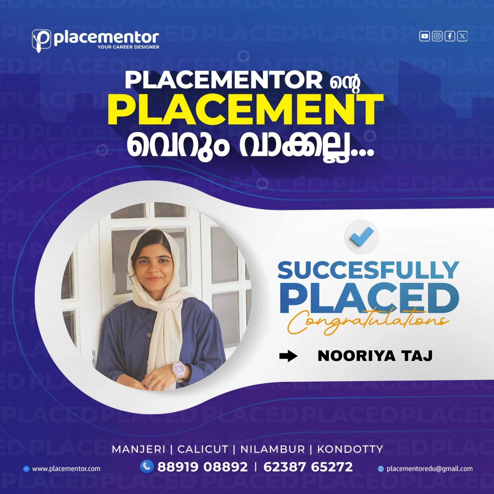 WhatsApp Image 2025-11-22 at 3.15.41 PM