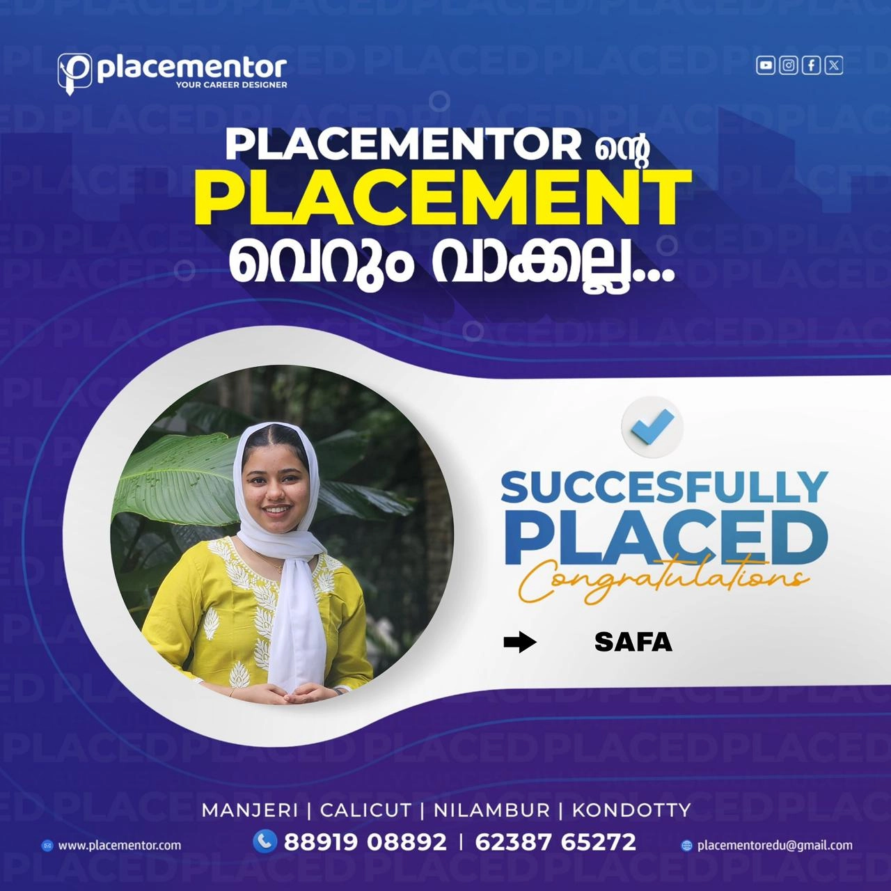 WhatsApp Image 2025-11-22 at 3.19.01 PM